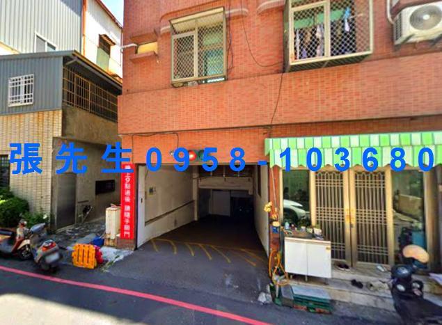 安平公寓法拍-1