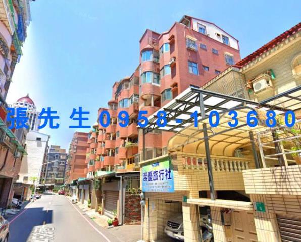 安平公寓法拍-0