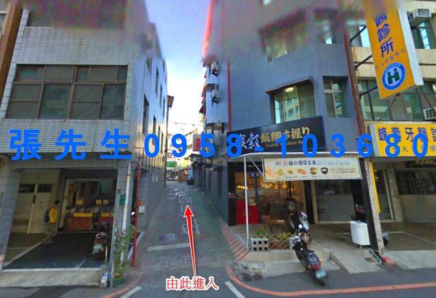中西區公寓法拍-4