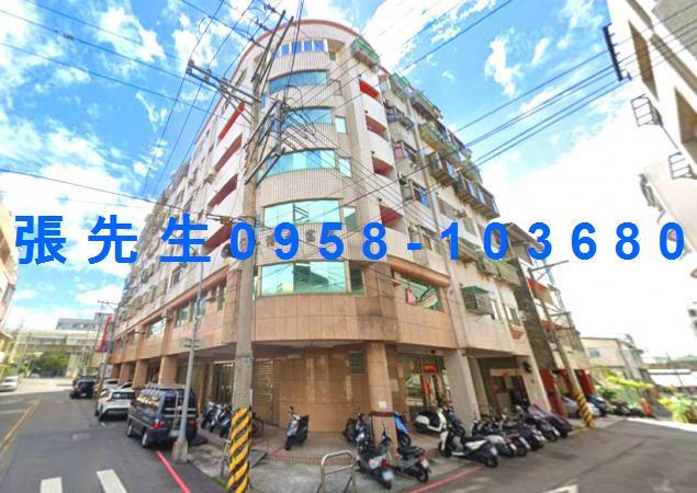 豐原華廈法拍-1