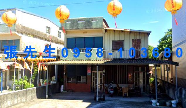 員山拍賣透天-0