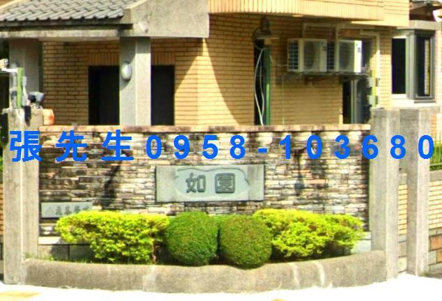 台中透天法拍-4
