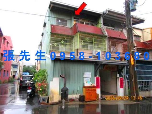 嘉義大林法拍透天-0