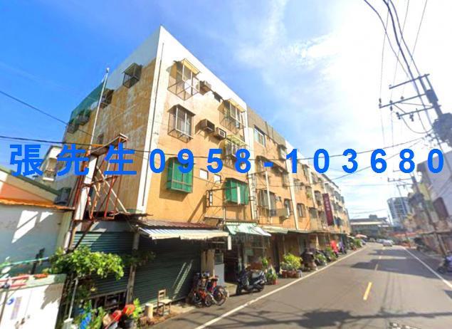 台南永康公寓法拍-2