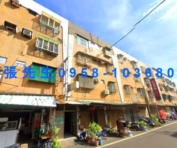 台南永康公寓法拍-0