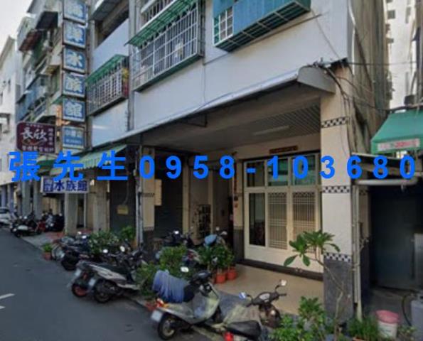 高雄法拍公寓-1