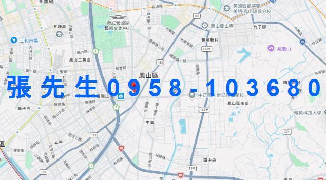 高雄透天法拍-3