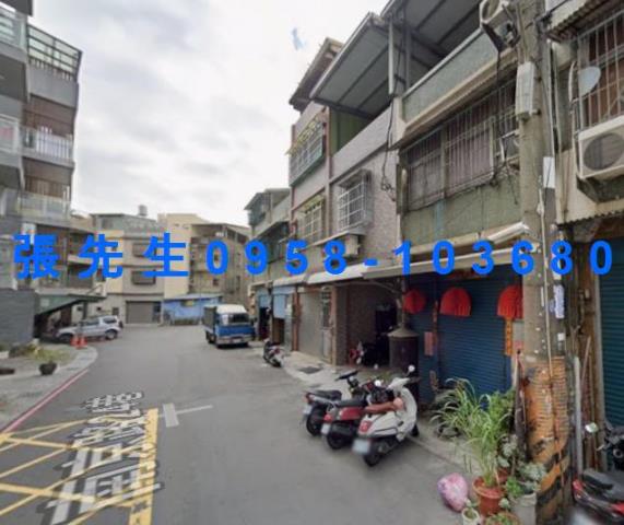 高雄透天法拍-2