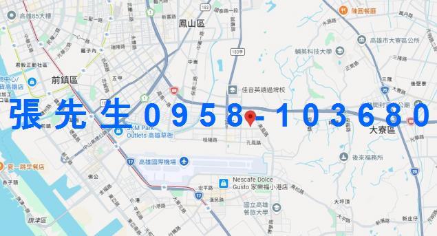 高雄透天法拍-1