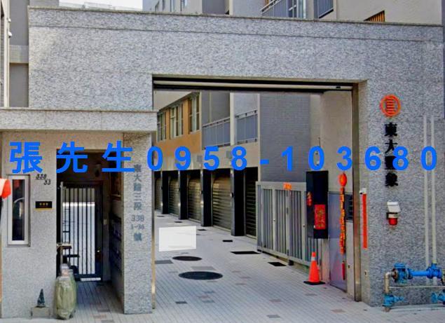 新竹拍賣透天-2