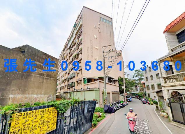 新竹法拍華廈-4