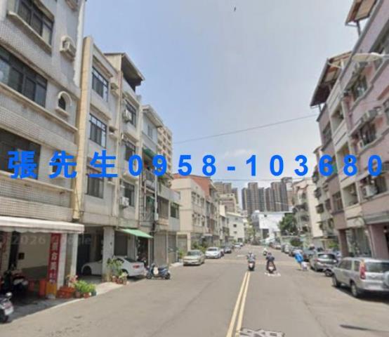 高雄法拍透天-1