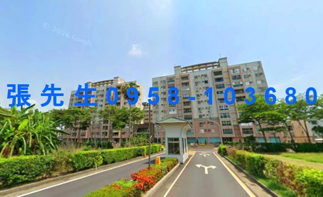 台南華廈法拍-0