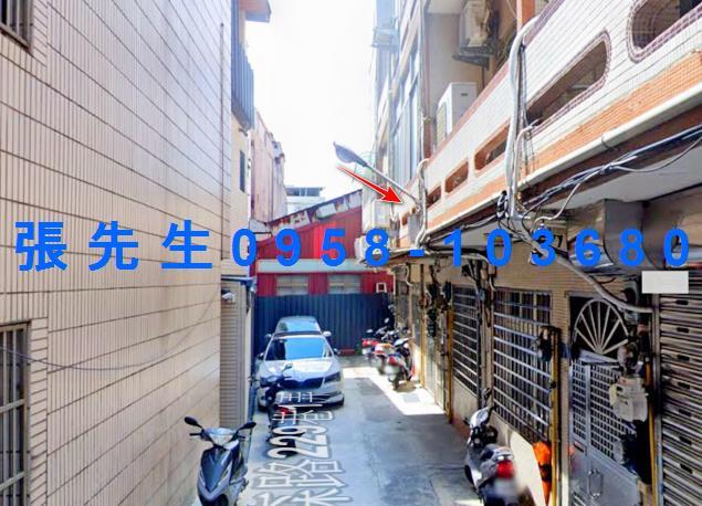 新竹東區法拍透天-1