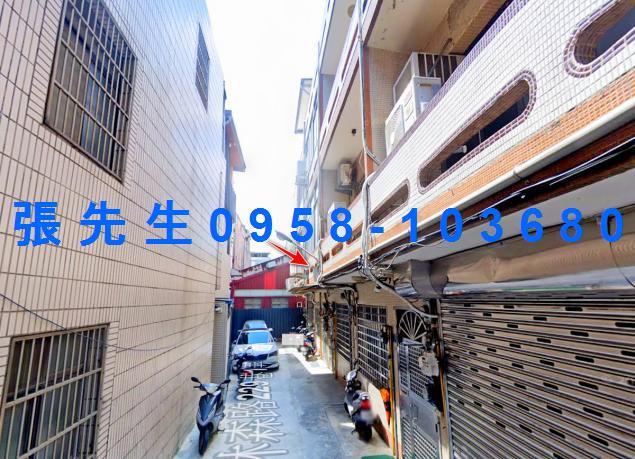 新竹東區法拍透天-2