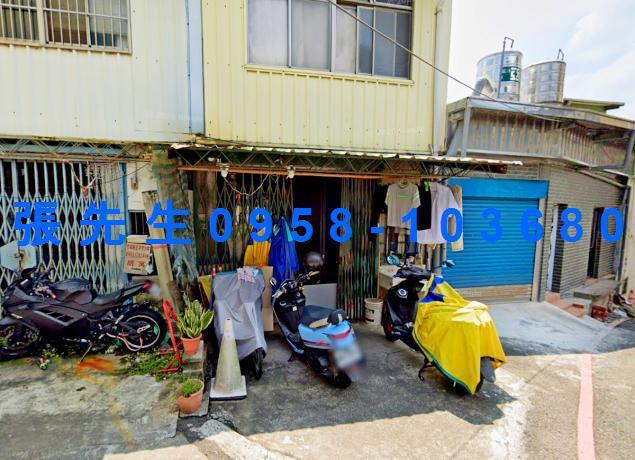 新竹竹東法拍透天-1