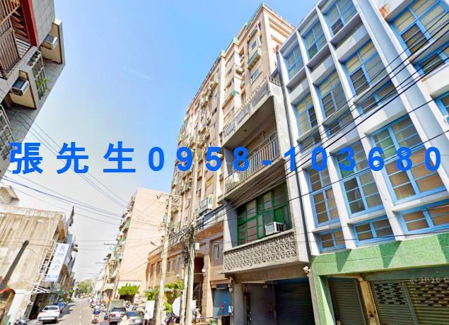 新竹竹北法拍大樓-0