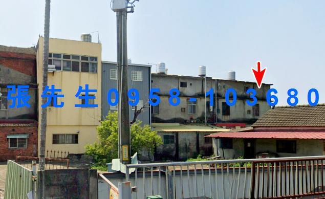 彰化員林拍賣透天-0