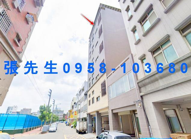 苗栗苗栗市華廈拍賣-3
