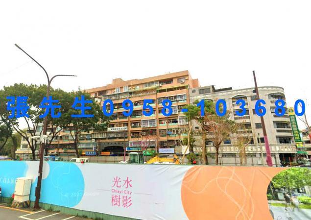 嘉義西區法拍華廈-3