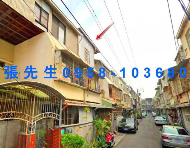 台南永康法拍透天-0