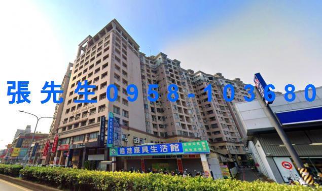台南永康法拍大樓-0