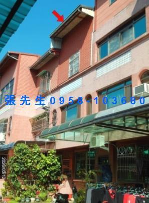南投埔里透天法拍-1