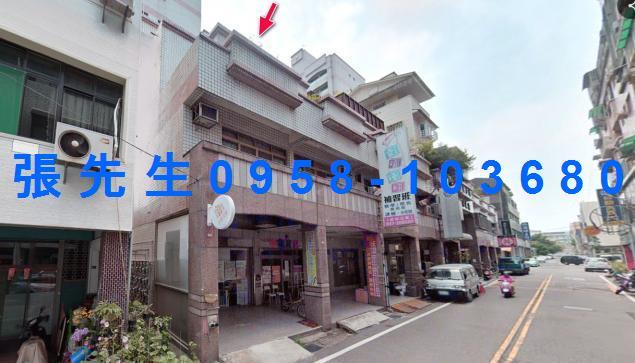 苗栗苗栗市大樓法拍-0