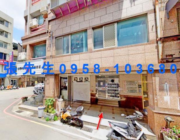 苗栗苗栗市華廈法拍-1