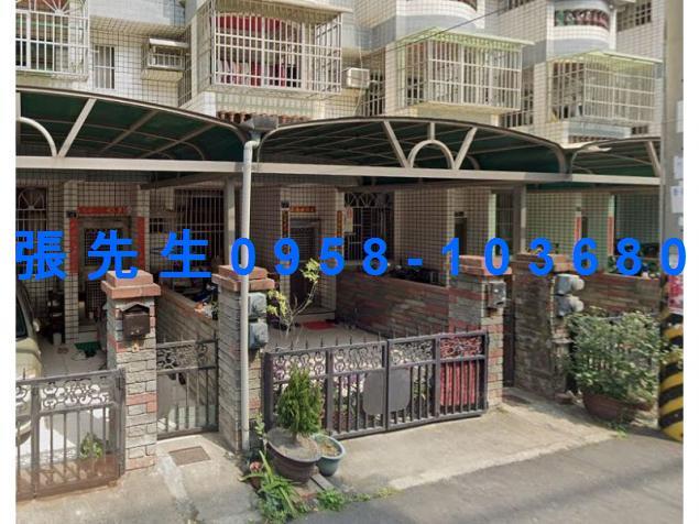 大村法拍透天-1