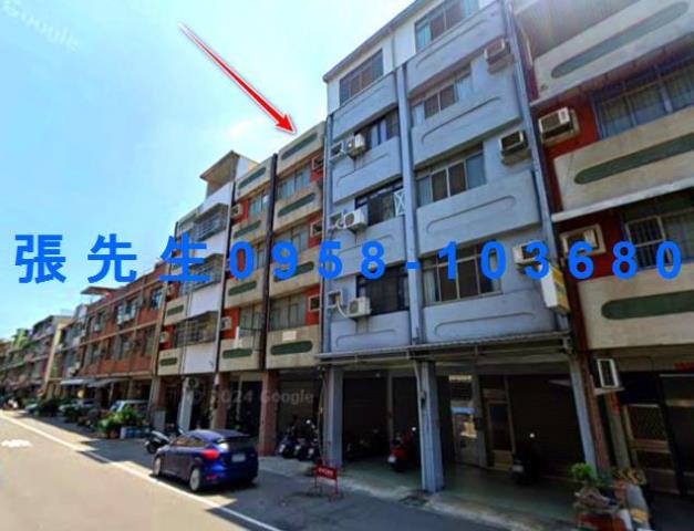 小港透天法拍-1