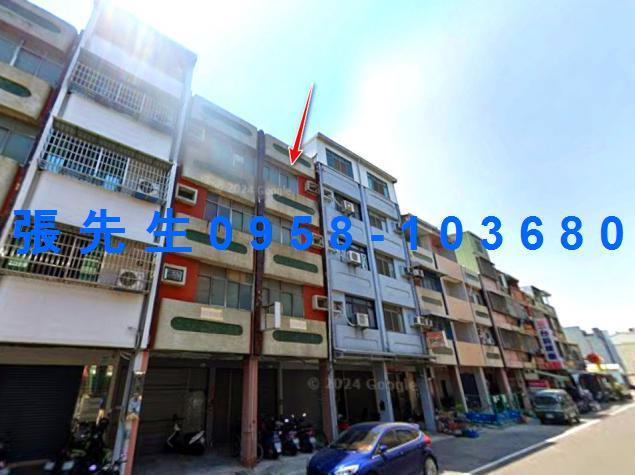 小港透天法拍-2