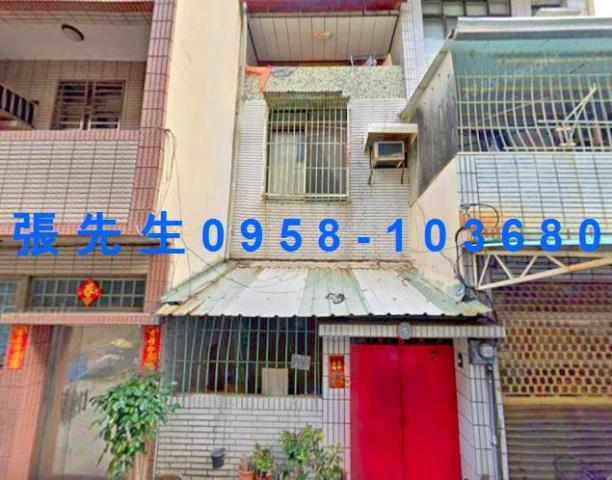 鼓山透天法拍-0