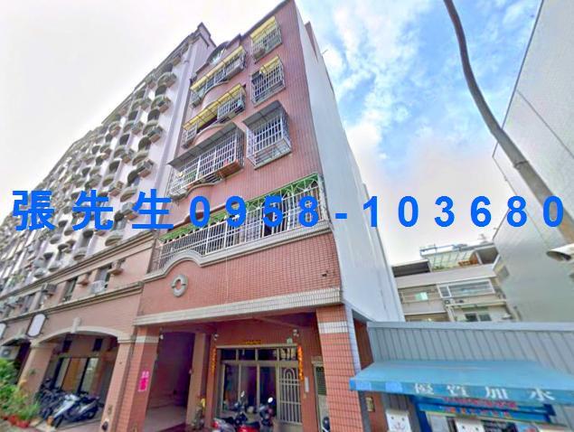 小港華廈法拍-1