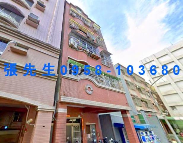 小港華廈法拍-2