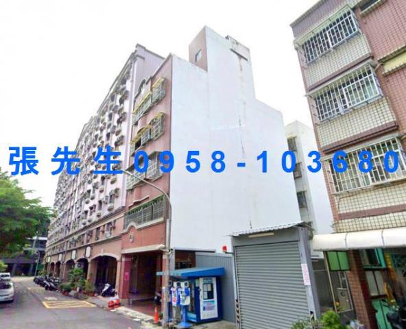 小港華廈法拍-3
