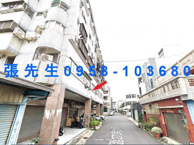 永康法拍華廈-1