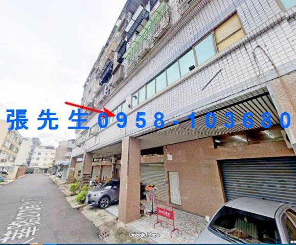 永康法拍華廈-0