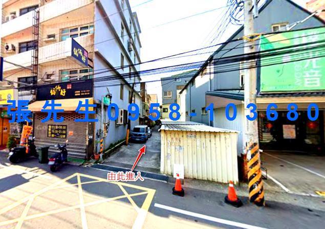 竹北透天拍賣-0