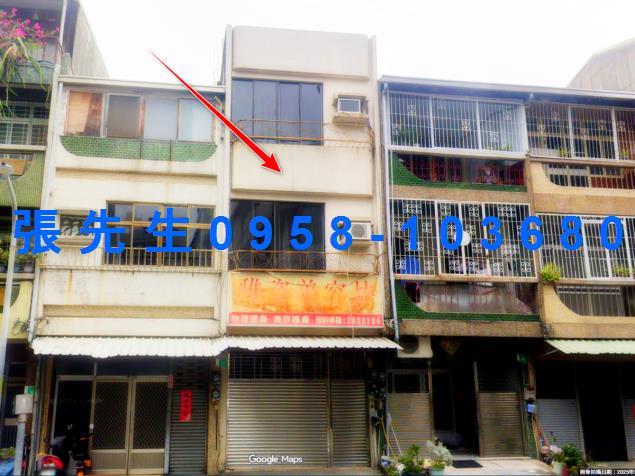 台南法拍透天-0