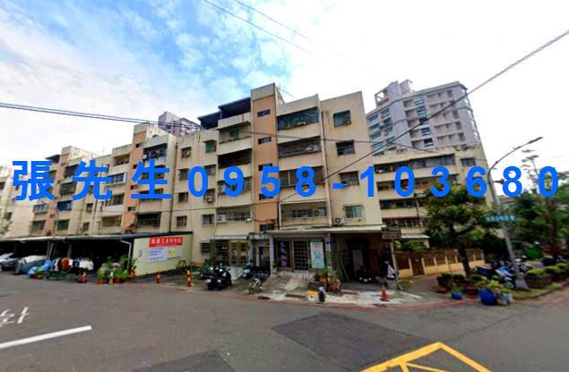 高雄鳳山法拍公寓-1