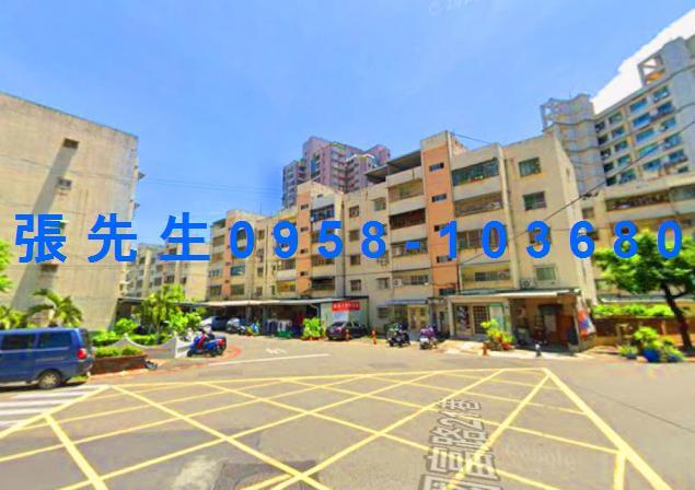 高雄鳳山法拍公寓-0