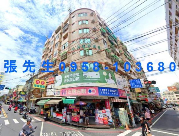 台南永康華廈拍賣-0