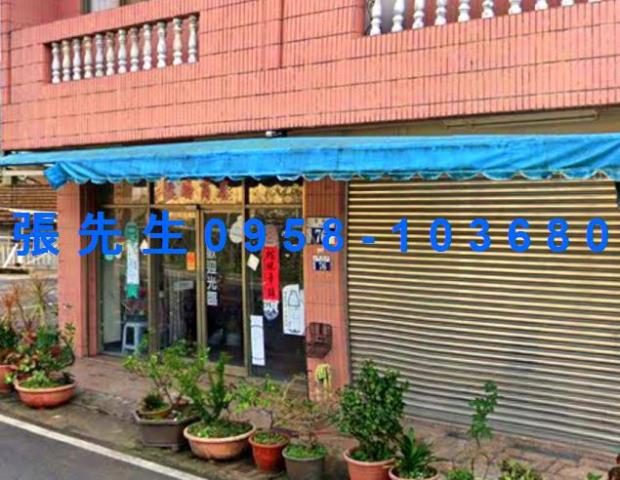東勢法拍透天-2