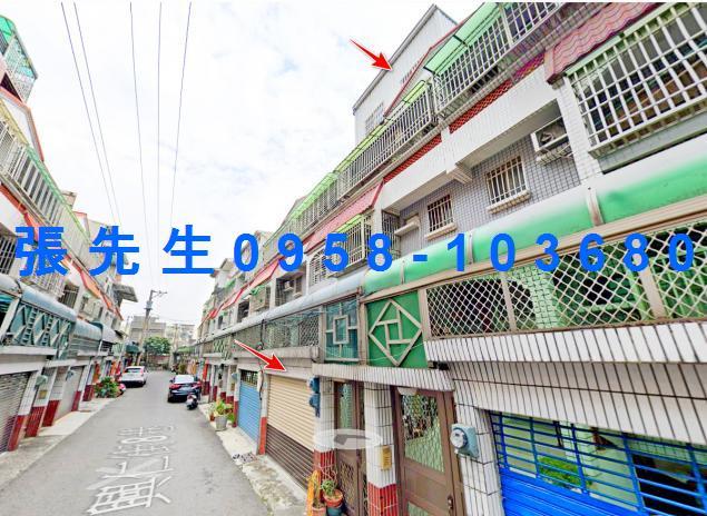 西區法拍透天-0