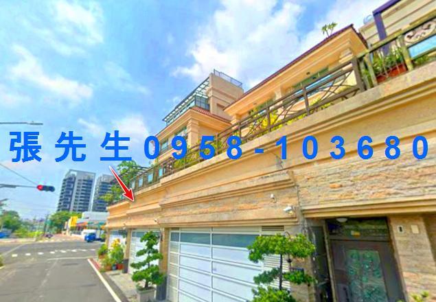 鳳山透天法拍-4