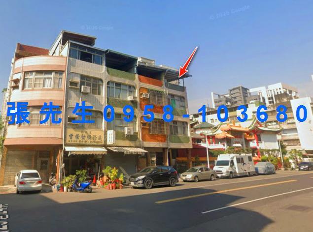 鼓山法拍透天-0