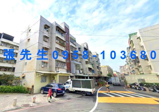 鳳山法拍公寓-0
