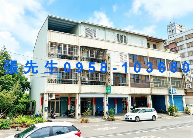 田中透天法拍-0
