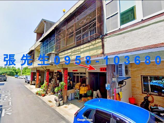 苗栗通霄透天法拍-0